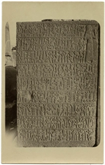Neo-Hittite hieroglyphic Inscription from Carchemish, Syria Neo-Hittite hieroglyphic Inscription from Carchemish, Syria