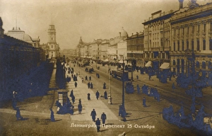 Nevsky Prospekt, St. Petersburg, Russia - Avenue 25 October Nevsky Prospekt, St. Petersburg, Russia - Avenue 25 October
