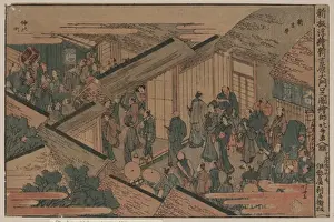Yoshiwara Prints: A new edition of perspective print showing the Great Gate
