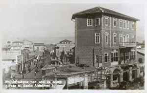 Adana Gallery: New Hotel and the surrounding area - Adana, Turkey