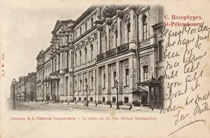 Nikolaevich Prints: The New Michael Palace - Saint Petersburg, Russia
