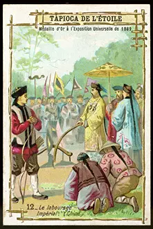 New Year, Imperial China