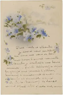 New Year Letter - 1