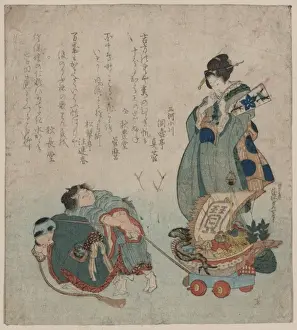 Badminton Prints: New Years badminton and ship of treasures