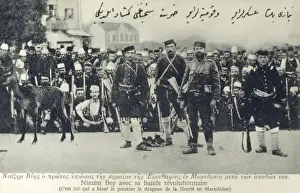 Revolutionaries Prints: Niazim Bey and his revolutionary band