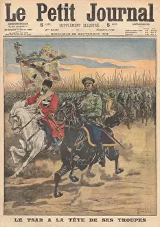 Nicolas Ii / Army 1915