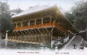 Nigatsu-do - Todai-ji Buddhist temple complex in Nara, Japan