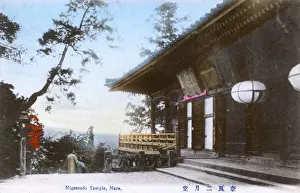Nigatsu-do - Todai-ji Buddhist temple complex in Nara, Japan