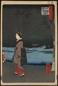 Night View of Matsuchiyama and San ya Canal