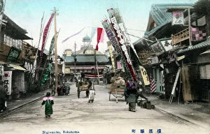 Banner Collection: Nigiwaicho, Yokohama, Japan - Kirakuza Theatre