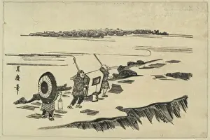 Nihon embankment