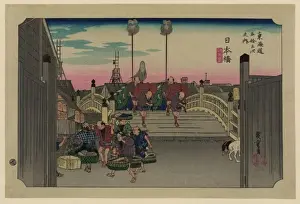 Nihonbashi