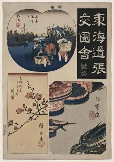 Kawasaki Prints: Nihonbashi sinagawa kawasaki