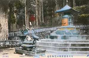 Mausoleum Prints: Nikko, Japan, Mausoleum of Shogun Tokugawa Ieyasu (Tosho-gu)
