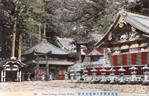 Nikko, Japan, Mausoleum of Shogun Tokugawa Ieyasu (Tosho-gu)