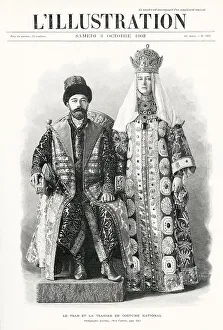 Nikolai Prints: NIKOLAY ALEKSANDROVICH CZAR NICHOLAS II
