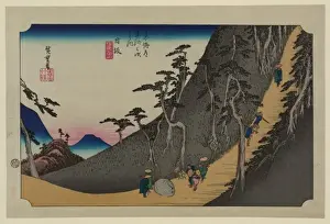 Nissaka