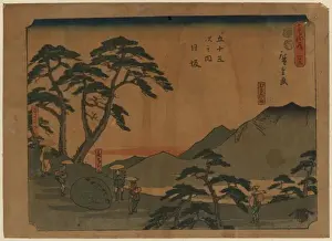 Nissaka