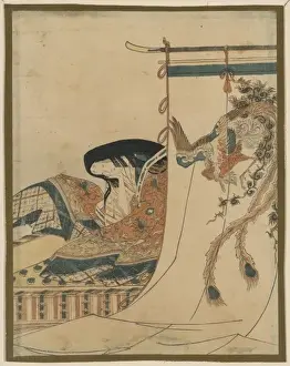 Noble Woman Prints: Noblewoman