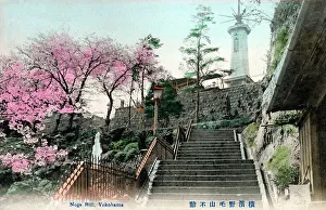 Noge Hill, Nogeyama Park, Yokohama, Japan