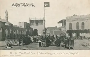 North Gate of Bab-ul-Moazzam, Baghdad, Iraq