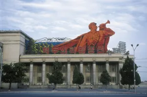 Koreans Prints: NORTH KOREA. SOUTH PYONGYANG. Pyongyang. Poster