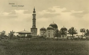 Medan Prints: North Sumartra, Indonesia - Medan - The New Mosque
