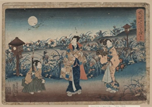 Japanese Servant Woman