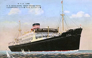 Steamship Gallery: N.Y.K. Line - M.S. Heiyo Maru