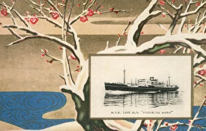Images Dated 9th August 2019: N.Y.K. S.S. Yasukuni Maru - set within decorative border
