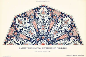 Earthenware Prints: Part of an octagonaol platter on a pedestal, festoon style, Roue