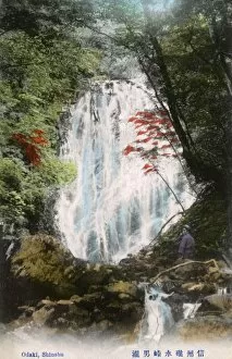 Famed Collection: Odaki, Nunobiki Falls, Kobe, Japan