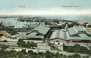 Potemkin Gallery: Odessa Harbour