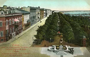 Ukraine Gallery: Odessa Near Harbour