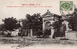 Ukrainian Gallery: Odessa, Ukraine - The Cheap Dining Hall