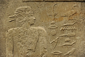 Images Dated 27th February 2013: Offering chamber. Mastaba of Merib. Egypt