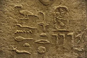 Offering chamber. Mastaba of Merib. Egypt