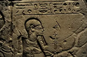 Offering stele for the god Ptah and his wife Sakhmet. 1305-1
