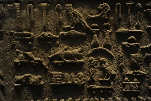 The official Isi at his offering Table. From the tomb of Isi The official Isi at his offering Table. From the tomb of Isi