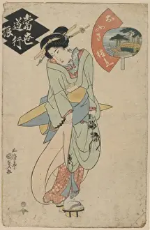 Ofusa tokubei