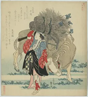 Ohara Prints: Oharame: village girl from Ohara