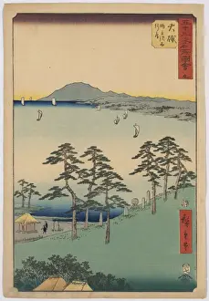 Ohiso