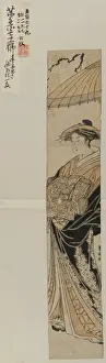 Parading Prints: Oiran parading beneath cherry blossoms