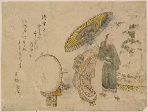 Parading Prints: Oiran parading in snow at the New Year