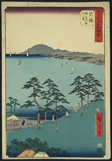 oiso ?iso