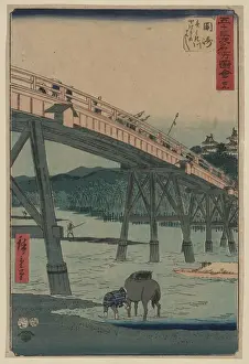 Okazaki