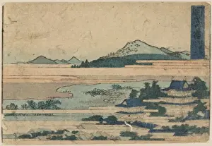 Okazaki shuku sono ni