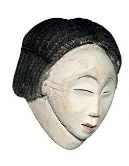 Sculptures Collection: Okuyi Mask (mask of ancestors). Punu Art (Bapunu)