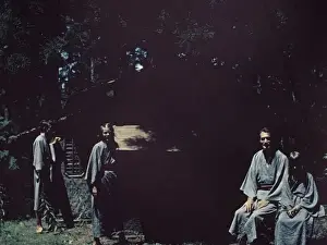 Okuyugawara -