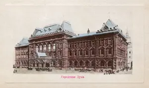 Revival Prints: Old City Duma - now the Moscow City Hall, Russia